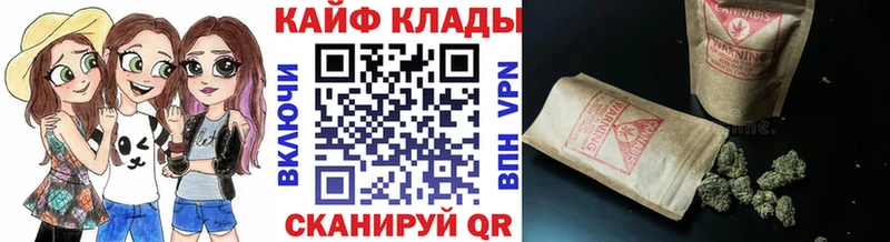 Какие есть наркотики Сысерть A-PVP ГАШ Канабис