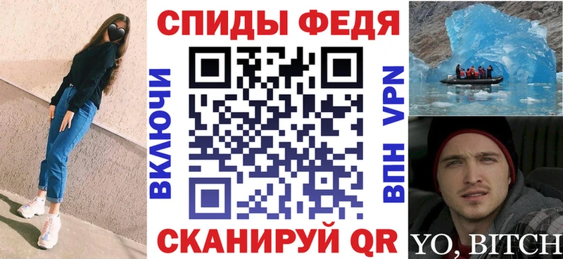 АМФ Premium  Сысерть 
