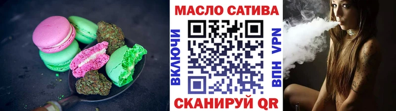 Canna-Cookies марихуана гидра ТОР Сысерть