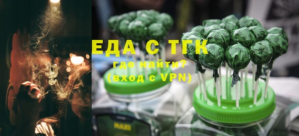 кокаин перу Абдулино