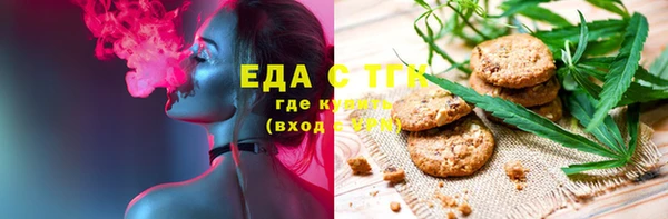 прущая мука Абинск