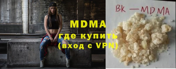 не бодяженный Алзамай