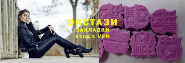 кокаин Алексеевка