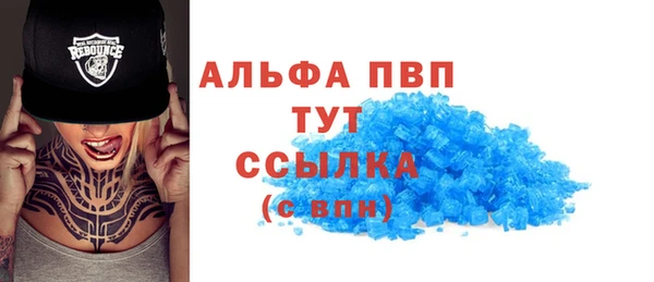 кокаин перу Инта