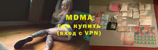 не бодяженный Алзамай