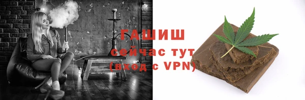 стаф Абаза