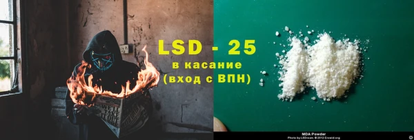 кокаин Алексеевка