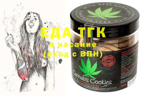 не бодяженный Алзамай