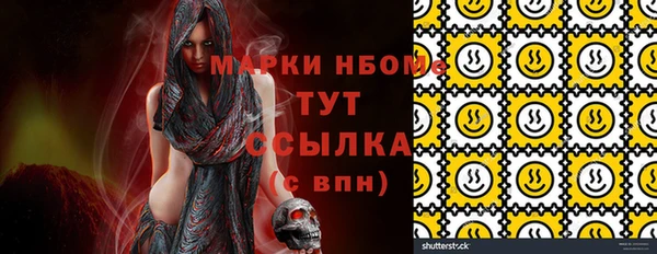 не бодяженный Алзамай