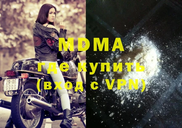 не бодяженный Алзамай