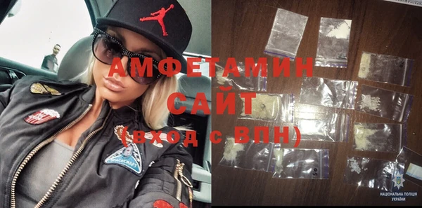 кокаин Алексеевка