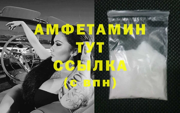 кокаин перу Абдулино