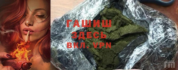 кокаин перу Абдулино