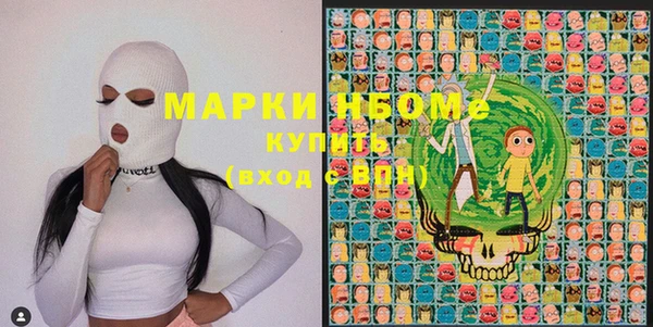 прущая мука Абинск