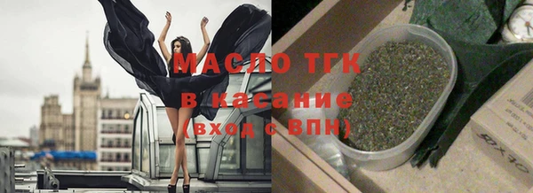 стаф Абаза