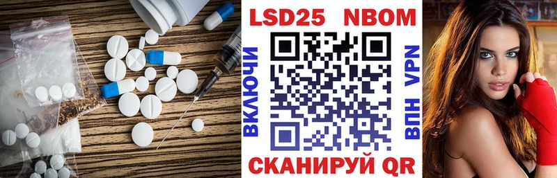 ЛСД экстази ecstasy  закладки  shop формула  Сысерть 