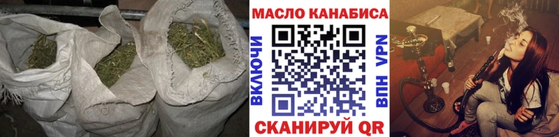 Дистиллят ТГК жижа Сысерть